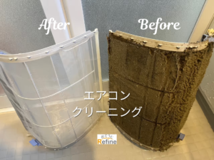 【エアコンクリーニング】 新生活前の空気リセット