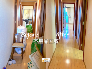 【不用品回収】片付けから清掃まで対応